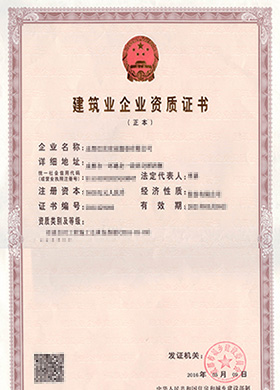 &#20061;&#28216;&#24179;&#21488;&#97;&#112;&#112;&#23448;&#32593;&#45;&#20061;&#28216;&#40;&#20013;&#22269;&#41;