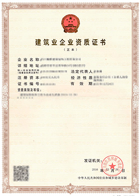 &#20061;&#28216;&#24179;&#21488;&#97;&#112;&#112;&#23448;&#32593;&#45;&#20061;&#28216;&#40;&#20013;&#22269;&#41;
