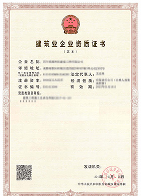 &#20061;&#28216;&#24179;&#21488;&#97;&#112;&#112;&#23448;&#32593;&#45;&#20061;&#28216;&#40;&#20013;&#22269;&#41;