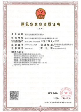 &#20061;&#28216;&#24179;&#21488;&#97;&#112;&#112;&#23448;&#32593;&#45;&#20061;&#28216;&#40;&#20013;&#22269;&#41;