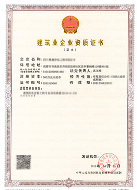 &#20061;&#28216;&#24179;&#21488;&#97;&#112;&#112;&#23448;&#32593;&#45;&#20061;&#28216;&#40;&#20013;&#22269;&#41;