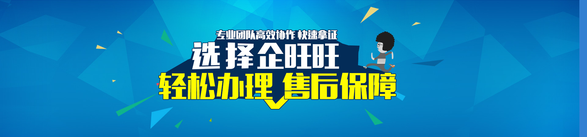 &#20061;&#28216;&#24179;&#21488;&#97;&#112;&#112;&#23448;&#32593;&#45;&#20061;&#28216;&#40;&#20013;&#22269;&#41;